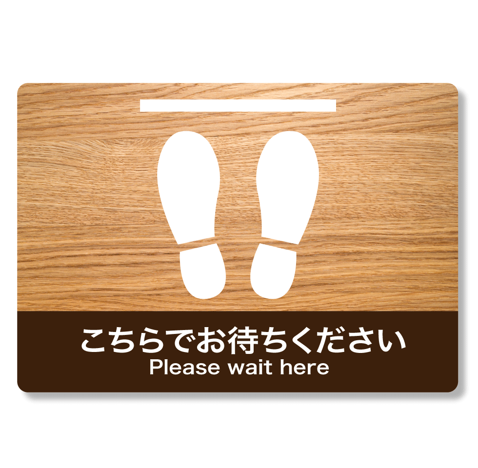 オリジナルラバーフロアマット