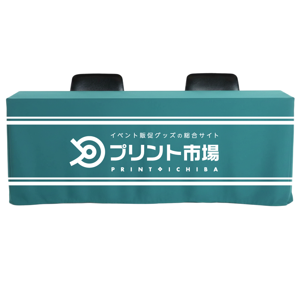 BOX型テーブルクロス